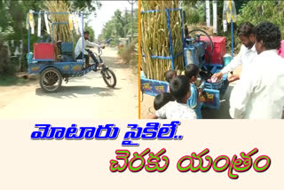 Sugar Cane juice making Vehicle