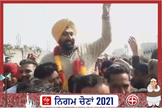 Congress won in Gurdaspur a