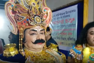 মৰিগাঁৱত ভাওনা