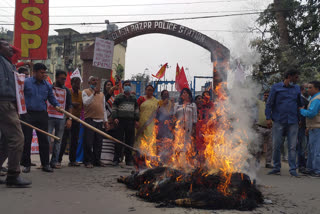 ছবি