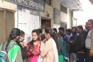 private company conducted interview at Employment Office in Hamirpur on Wednesday