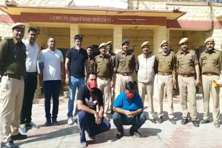 criminal arrested in Jaisalmer