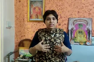 trupti desai