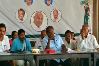 HD kumaraswamy  held a meeting with Mandya activists