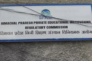 Educational Commission has asked for complete data on eligibility of principals of all colleges