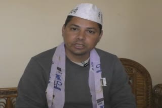 Salim Mohammad Aam Aadmi Party Himachal Pradesh