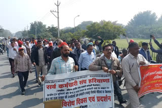 sirsa mini secretariat protest