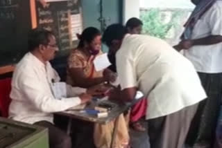 Andhra Pradesh Gram Panchayat Elections update
