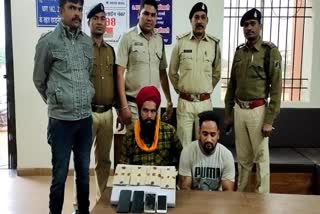 2 cocaine smugglers arrested