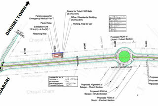 modi will inaugurate dhubri bridge