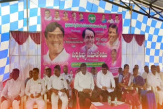 CM KCRs birthday celebrations were held at the Kulkacharla Mandal Center