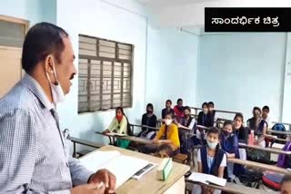 Students hesitate to join DEd in Raichur