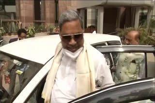 former Chief Minister's Siddaramaiah