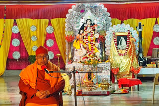 रामकृष्ण मठ में सरस्वती पूजा संपन्न.