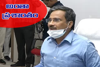 మూడోదశ పంచాయతీ ఎన్నికలు ప్రశాంతం