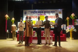 Road Safety Month in pali, Winner participant honored, नगर परिषद सभागार पाली में आयोजन, पाली समाचार