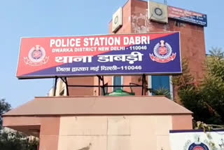 dabri police arrested declared criminal of new delhi