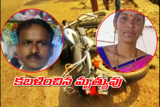 two persons died in mubarak pur gate in vikarabad district