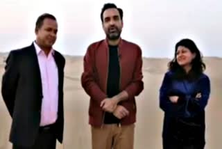 Bollywood actor Pankaj Tripathi,  Maru Festival Latest News