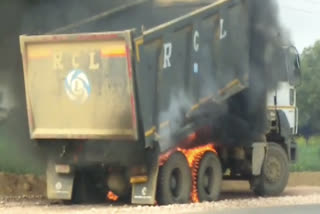 dumper caught fire