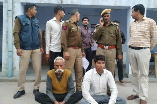 राजाखेड़ा में जिंदा कारतूस के साथ बदमाश गिरफ्तार, Crook arrested with live cartridge in Rajkheda