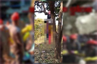 dahanu couple committed suicide In the forest at Barad