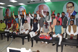 many leaders of Bhasalopa, BSP and RLSP take membership of JDU