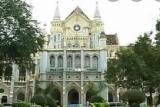 jabalpur high court