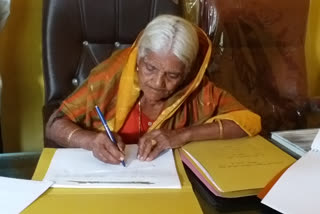 88 years old Grandmother becomes president of gram panchayat!