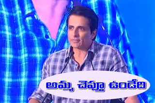 bollywood actor sonu sood in attended frontline warriors programme in hyderabdad