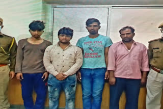 Robbery incident in muhana market, राजस्थान की ताजा हिंदी खबरें