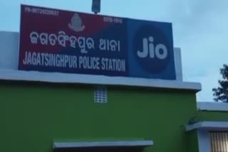 Businessman attacked in  jagasingpur, one arrested