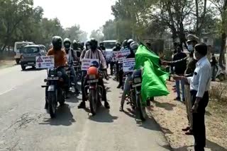Bike Rally in Deeg, Road Safety Month