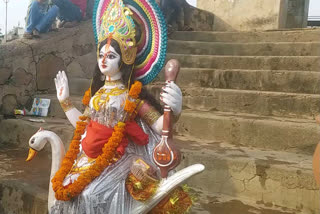 maa Saraswati statue immersed in Giridih