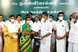 deputy cm panneerselvam