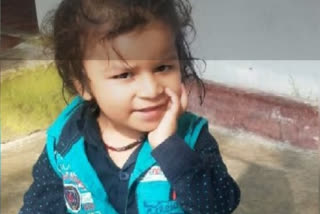 5 month old innocent Shubhi