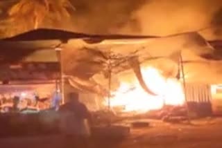 vegetable patch caught fire news thalassery fire news പച്ചക്കറി കടക്ക് തീപ്പിടിച്ചു വാര്‍ത്ത തലശേരിയില്‍ തിപ്പിടിത്തം വാര്‍ത്ത