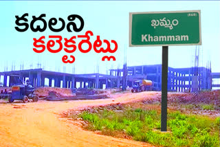 Khammam collectorate building works delaying