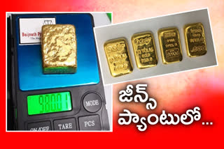 one and half gold seized in shamshabad airport