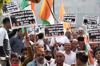 Rohini District Congress Committee took out a march in support of farmers