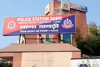 Dabri police of Delhi recovered stolen mobile phones