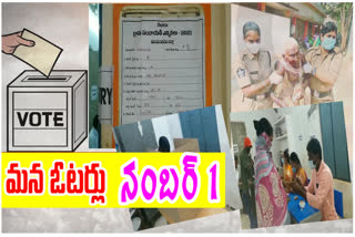 vijayanagaram district polling