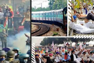 rail roko andolan