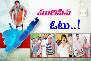 third phase panchayat elections ended at srikakulam district