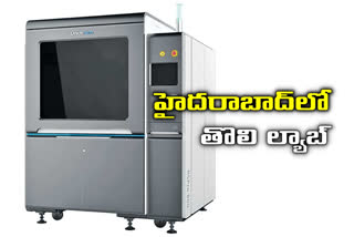 3d-printing-labs-in-coming-soon-apollo-hospitals