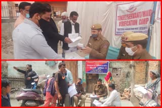 Servant Verification Drive at Sultanpuri and Paschim Vihar Police Station by delhi police