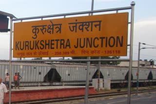 kurukshetra-farmers-organization-ready-to-stop-rail-at-kurukshetra-railway-station