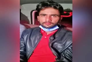 Terrorist arrested from Jammu Airport