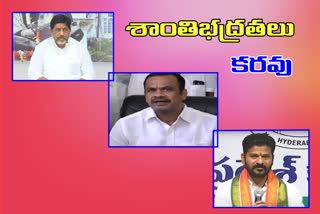 congress-leaders-revanth-komati-reddy-venkata-reddy-bhatti-reaction-on-lawyer-couple-murder