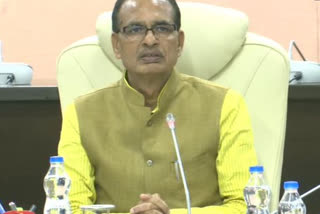 Sidhi bus accident  four officials suspended in madhya pradesh  Shivraj Singh Chouhan suspends four officials  51 dead in MP bus accident  Madhya Pradesh Road Development Corporation  മധ്യപ്രദേശ് വാഹനാപകടം: ശിവരാജ് സിംഗ് ചൗഹാൻ നാല് ഉദ്യോഗസ്ഥരെ സസ്‌പെൻഡ് ചെയ്തു  മധ്യപ്രദേശ് വാഹനാപകടം  സിദ്ധി  മധ്യപ്രദേശ്  ശിവരാജ് സിംഗ് ചൗഹാൻ  Shivraj Singh Chouhan